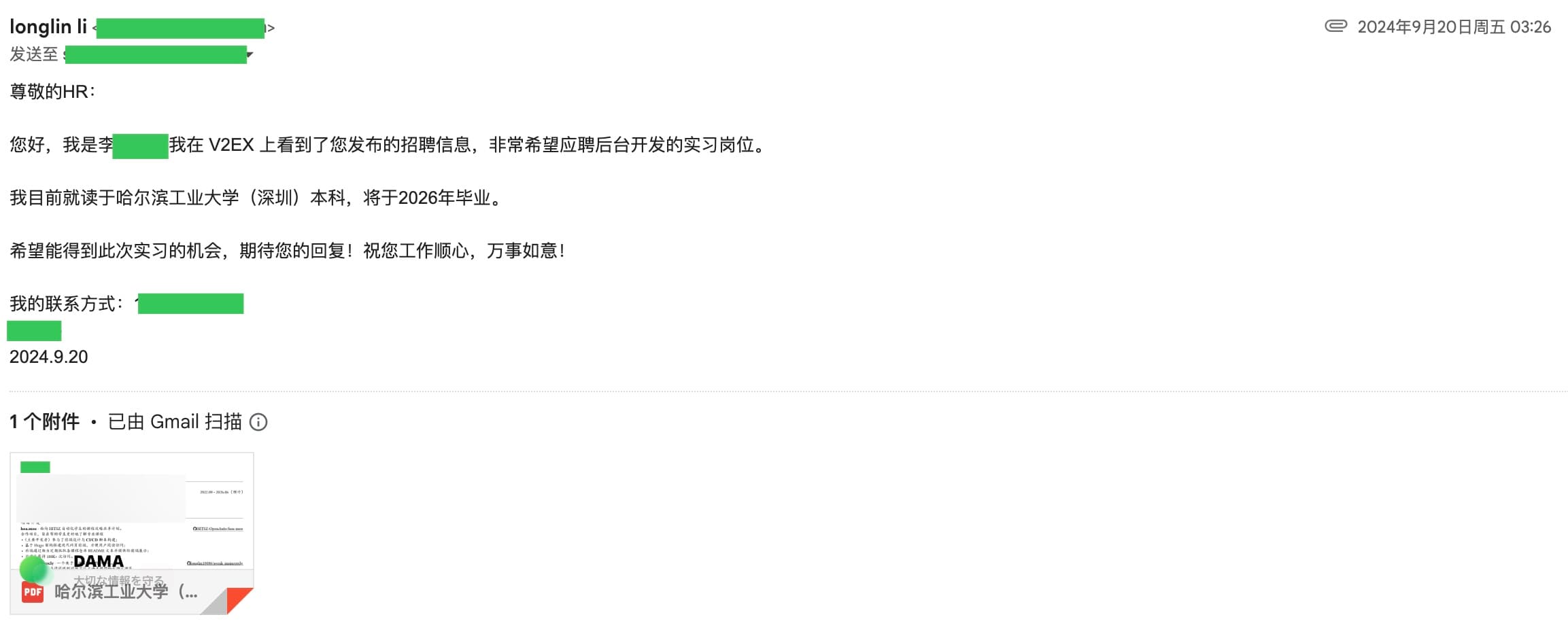 email-1