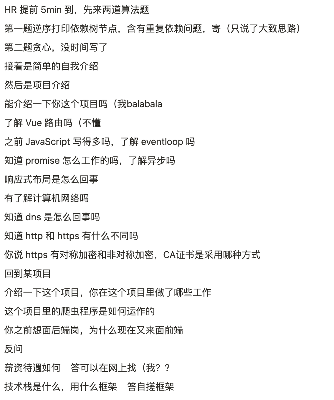 meeting-1