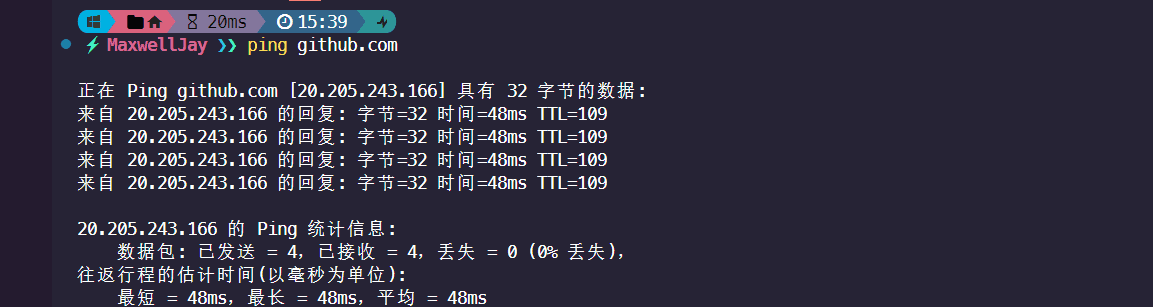 ping github