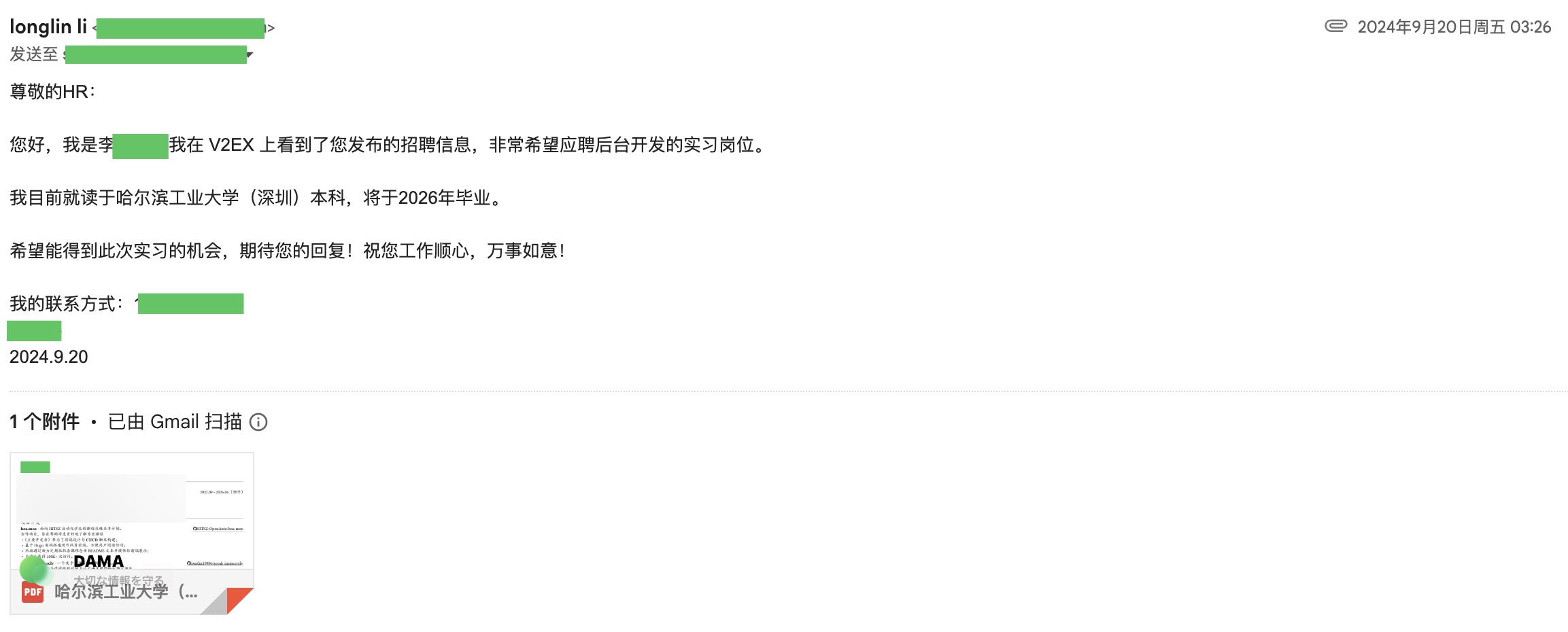 email-1