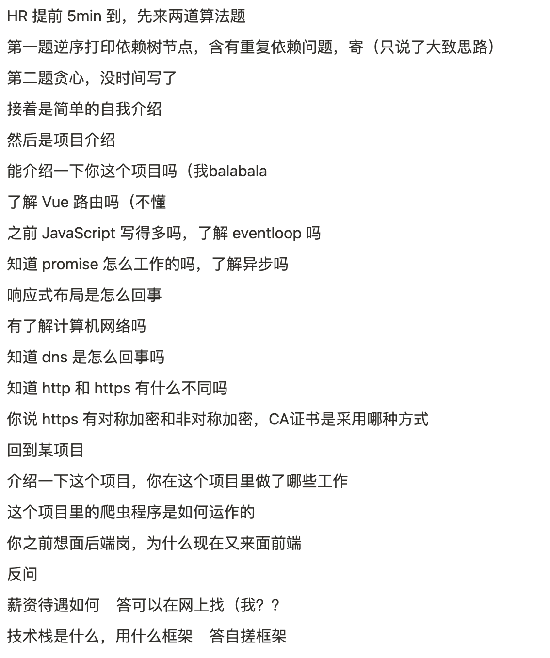 meeting-1