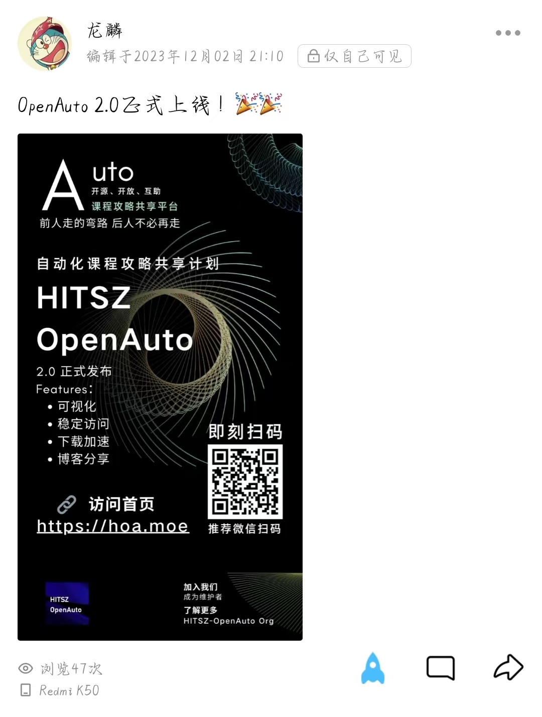 openauto2